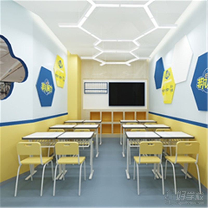 佛山大正小成校区