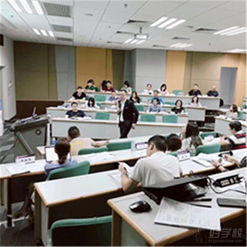 深圳福田教学中心