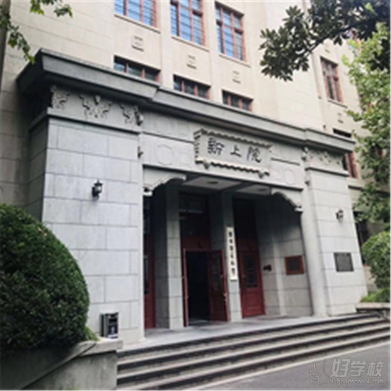 北京朝阳教学中心