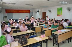 海珠燕翔路校区