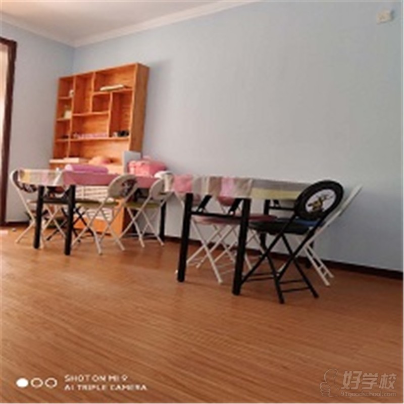 张家口创美私塾