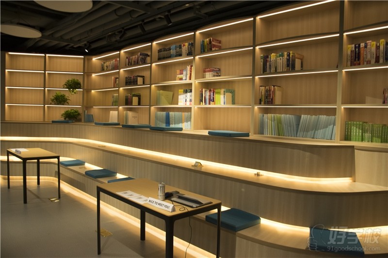 南开阿拉丁校区