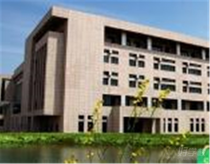 南航金城学院校区