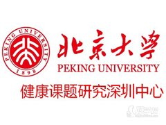 罗湖区地王大厦