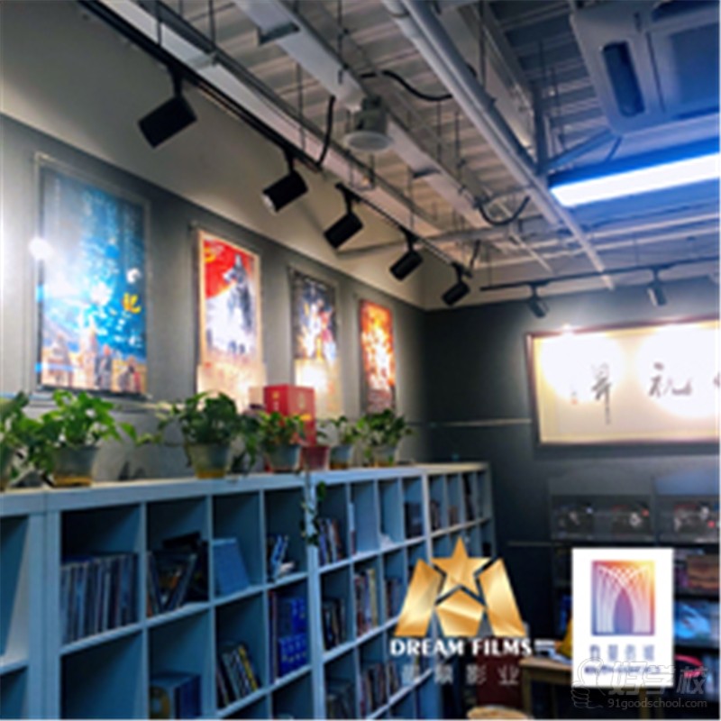 北京电影学院校区