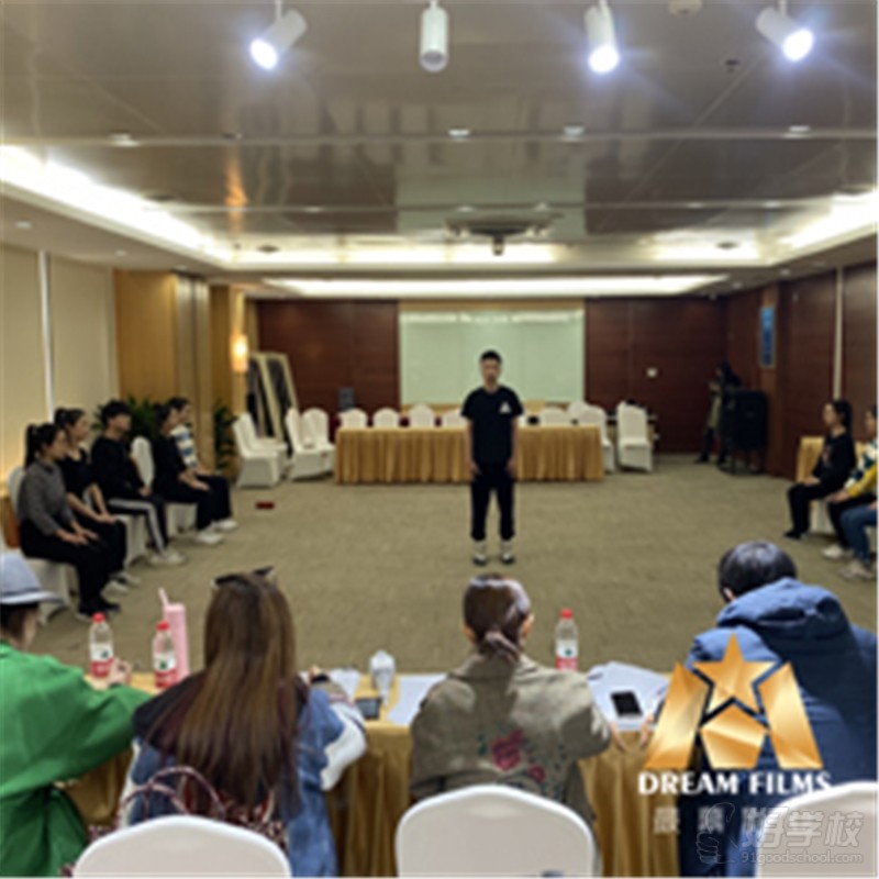 中央戏剧学院校区