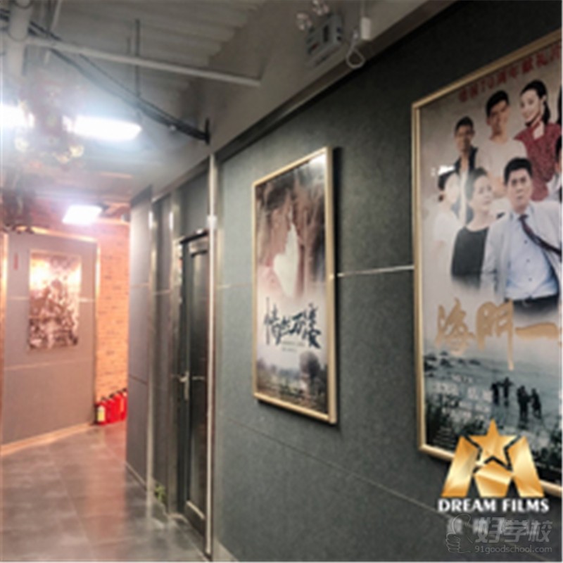 中央戏剧学院校区