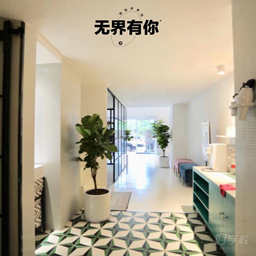 厦门五缘湾校区