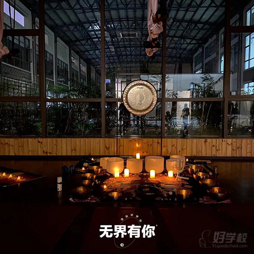 福州宝龙红星校区