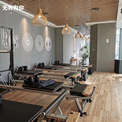 福州北泰禾校区