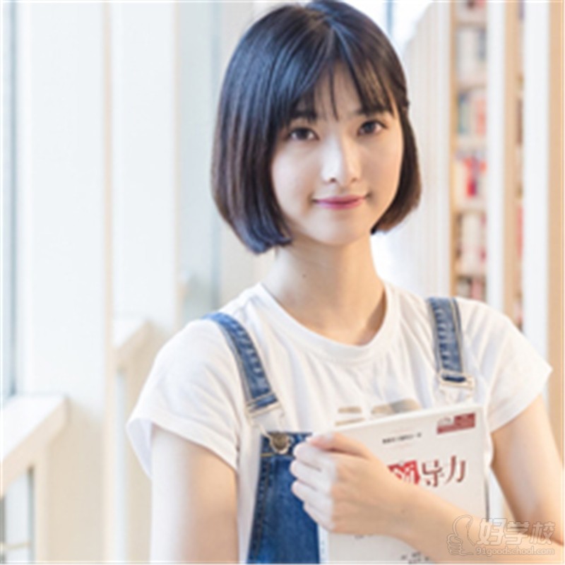黄埔校区