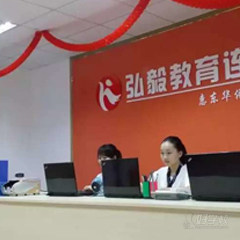 惠城三栋镇校区