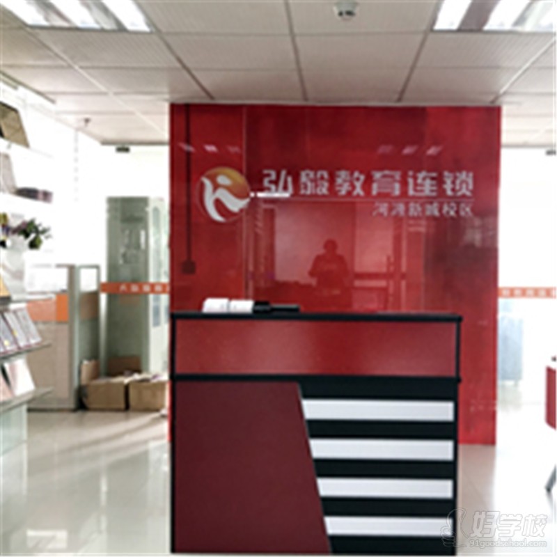 惠东华侨成校区