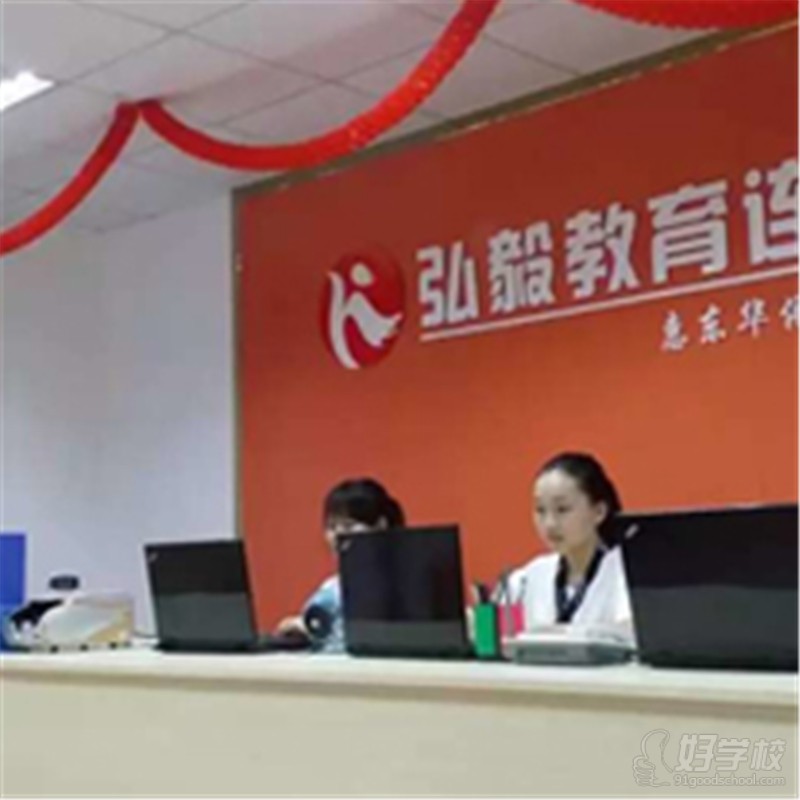 惠东华侨成校区