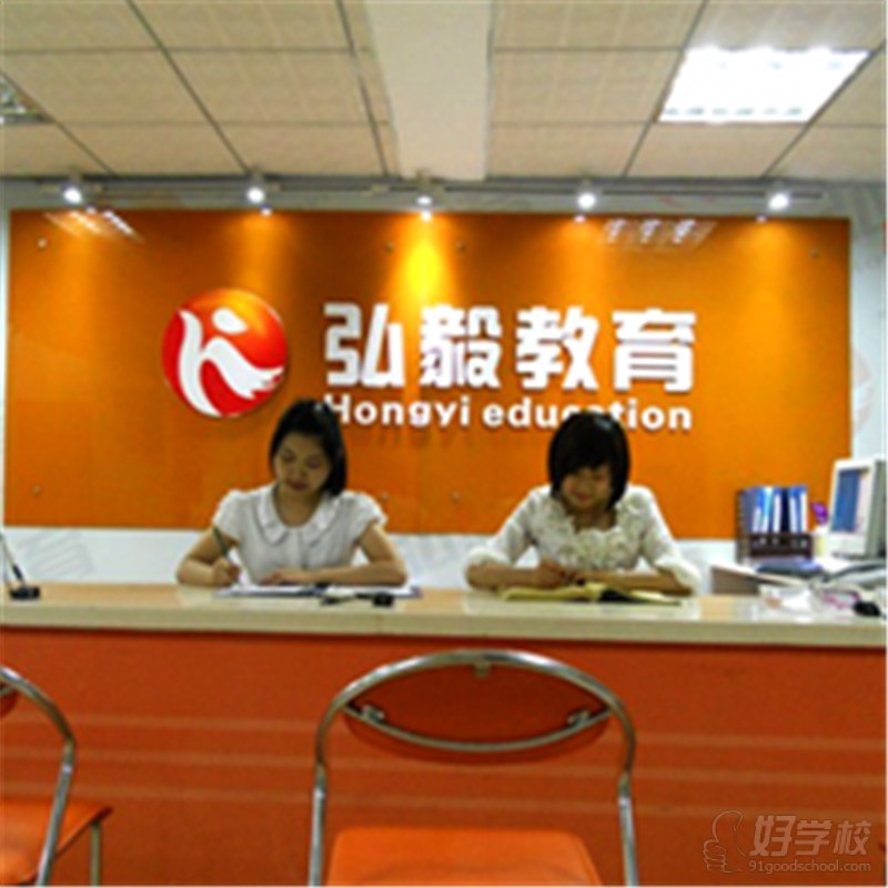 惠东华侨成校区