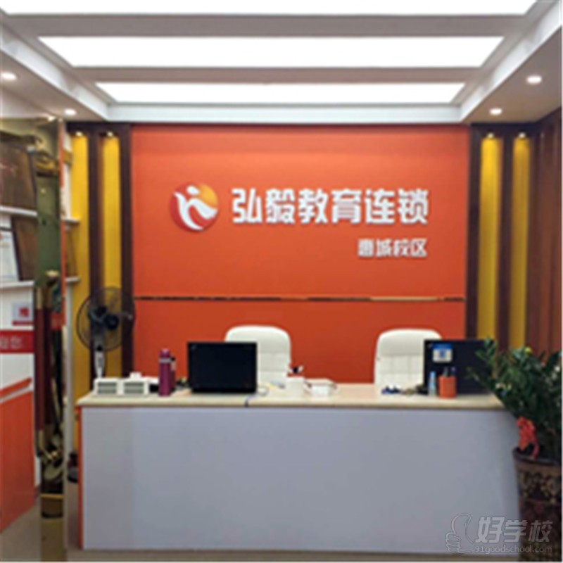 浈江鑫金汇校区