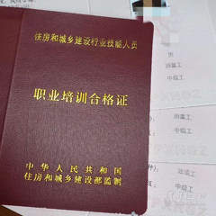 广安校区