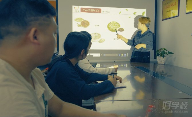 河南省洛阳校区