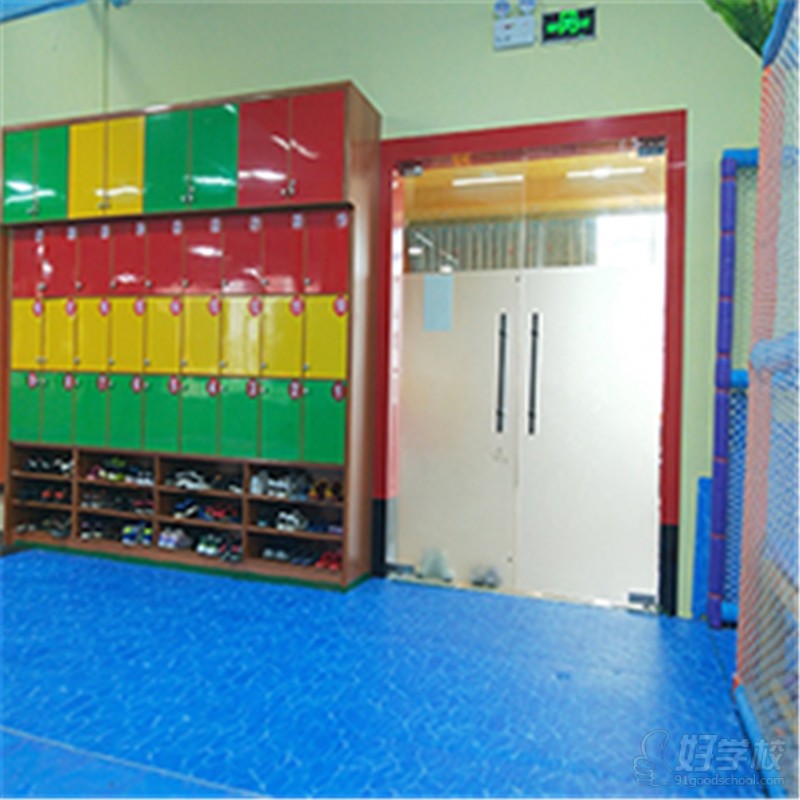 番禺市桥沙墟校区