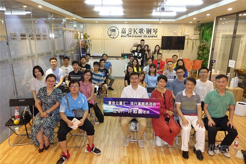 天河体育西路校区