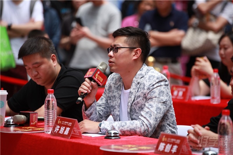 天河体育西路校区