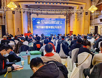 乌鲁木齐上课点