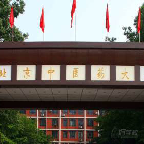 呼和浩特上课点