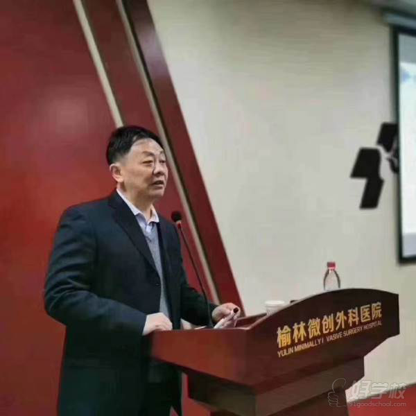 呼和浩特上课点