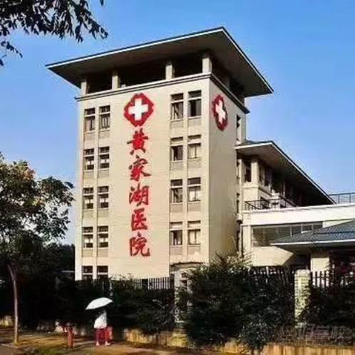 呼和浩特上课点