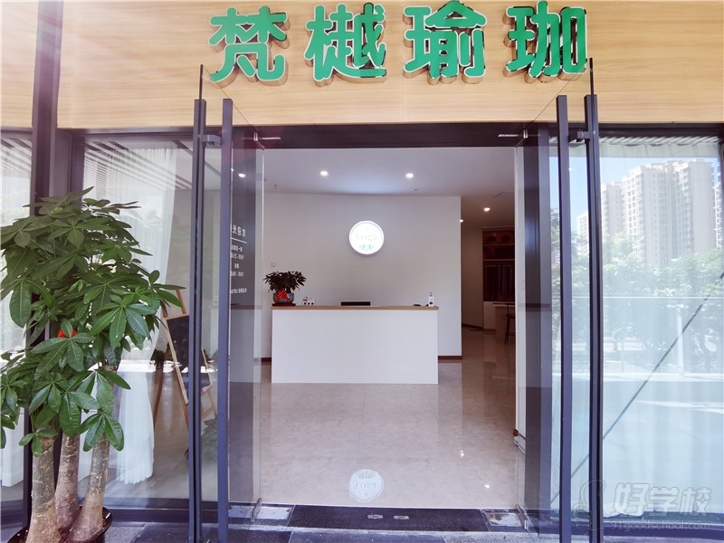 金湾航空新城分馆