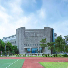 广东东软学院