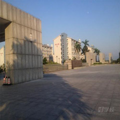 肇庆医学高等专科