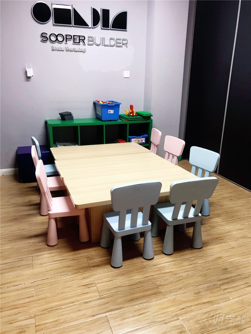 先天下中心校区