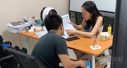 海滨区中关村校区