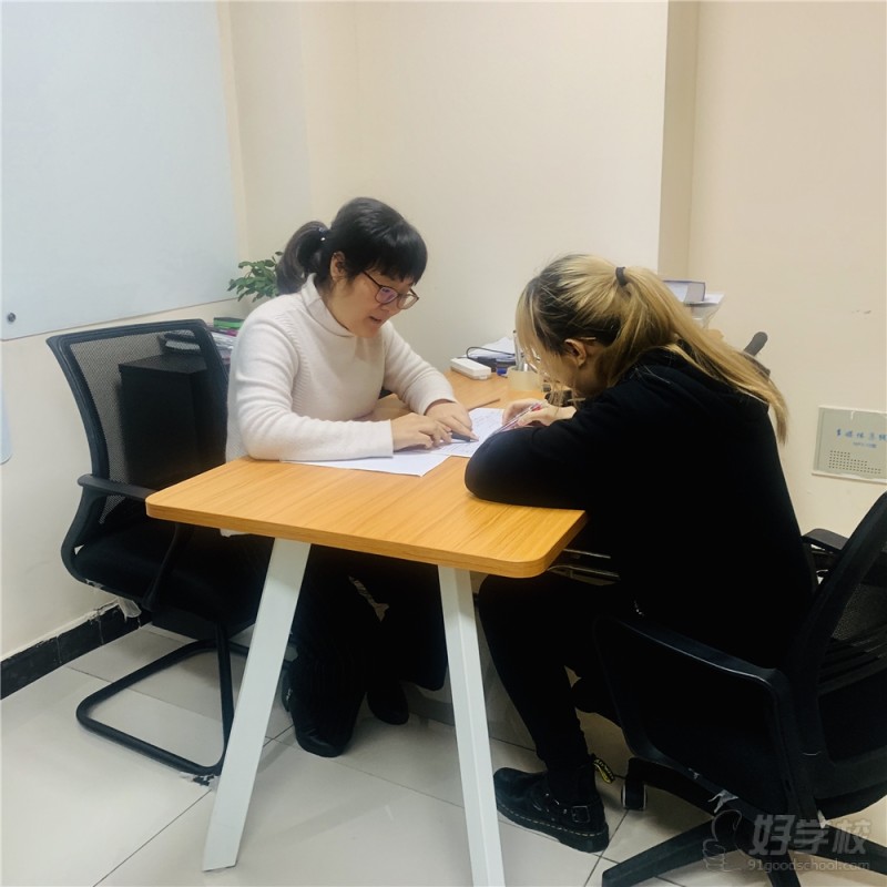 海滨区中关村校区