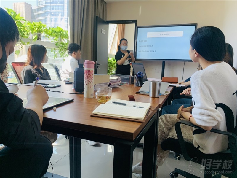 海滨区中关村校区