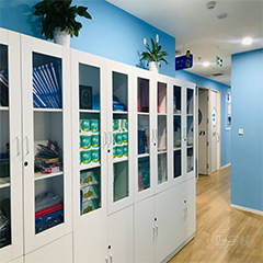 光华九中学习中心