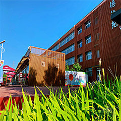 北京横店影视学院