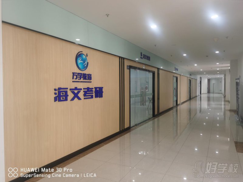 湖北工业大学校区