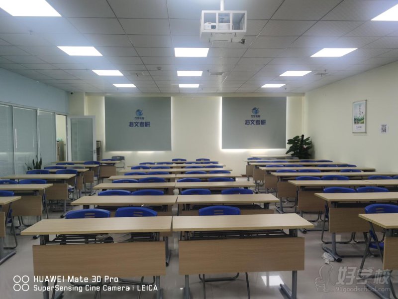 武汉纺织大学校区