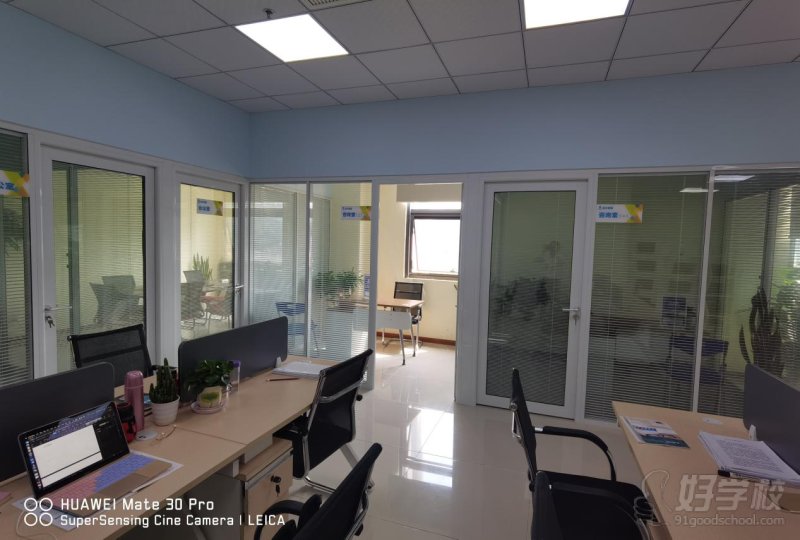 光谷时尚城校区