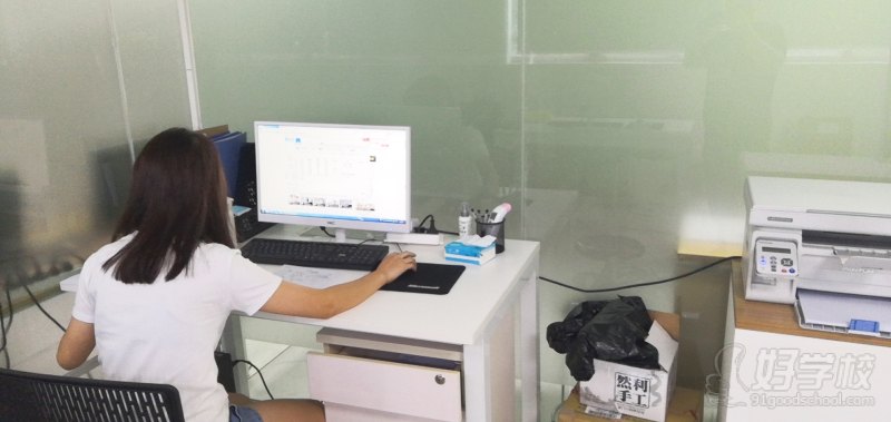 广州嘉禾望岗校区