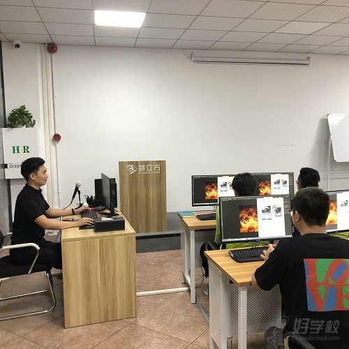 梅州新县城校区