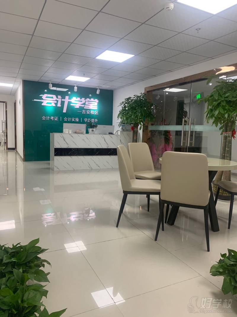 江西吉安吉州校区