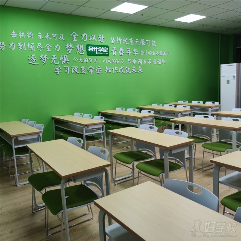 赣州万象城校区