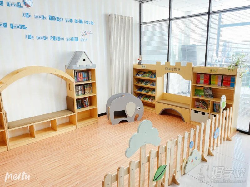 北京顺义总校区