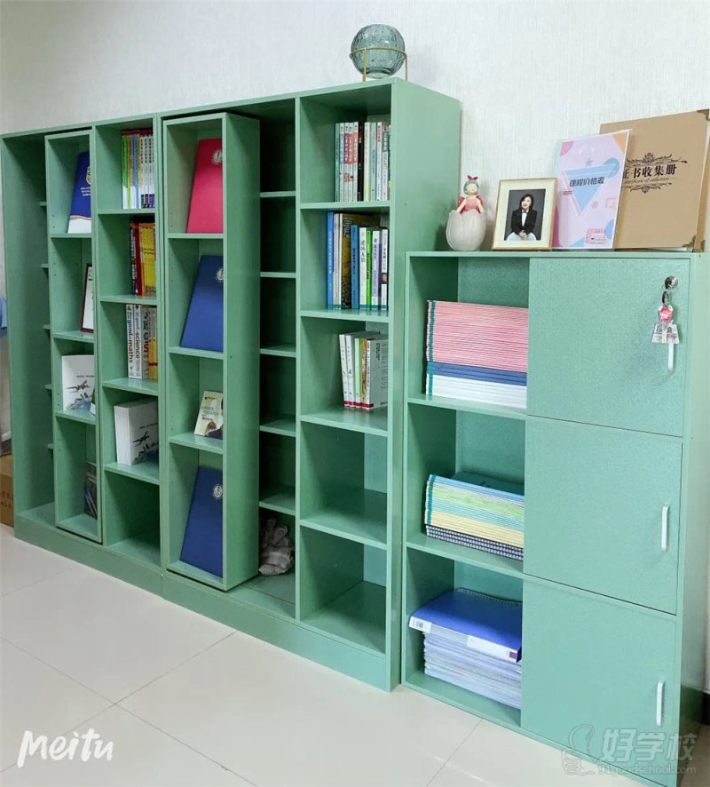 北京顺义总校区