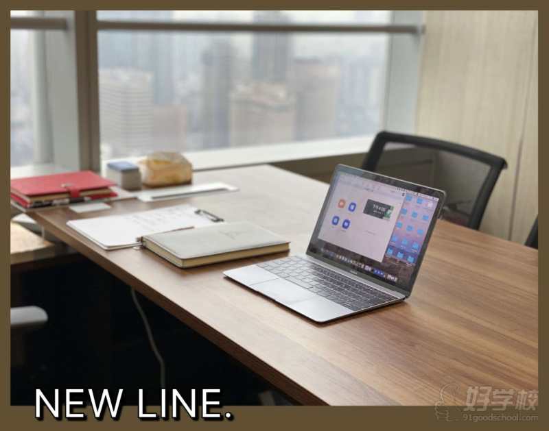 成都市锦江招生点