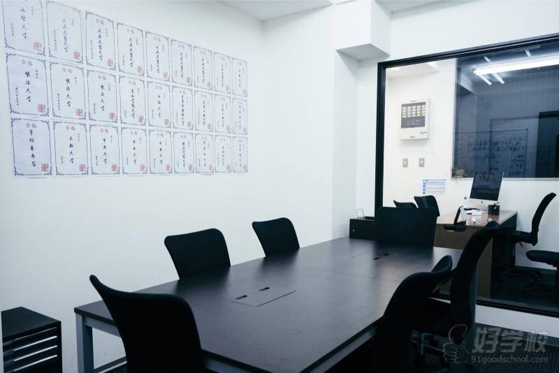 东京浅草桥校区