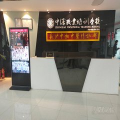 南京常府街校区